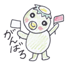 Rich individuality Kappa sticker #4233725