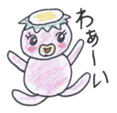 Rich individuality Kappa sticker #4233732