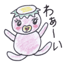 Rich individuality Kappa sticker #4233732