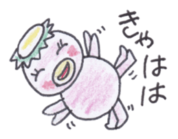 Rich individuality Kappa sticker #4233733