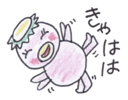 Rich individuality Kappa sticker #4233733