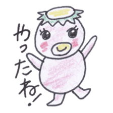 Rich individuality Kappa sticker #4233735