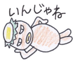 Rich individuality Kappa sticker #4233737