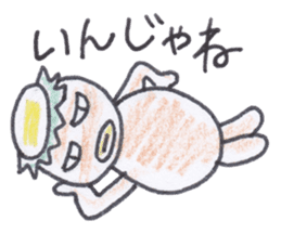 Rich individuality Kappa sticker #4233737