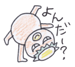 Rich individuality Kappa sticker #4233738