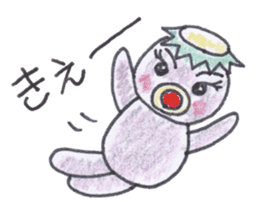 Rich individuality Kappa sticker #4233741