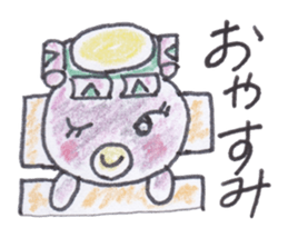 Rich individuality Kappa sticker #4233742