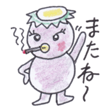 Rich individuality Kappa sticker #4233743