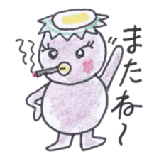 Rich individuality Kappa sticker #4233743