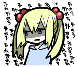 It is GATYA circumstance of the Ellys sticker #4233887