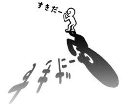 shadowgraph sticker sticker #4233930