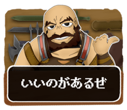 RPG Sticker sticker #4234024