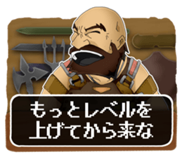 RPG Sticker sticker #4234025