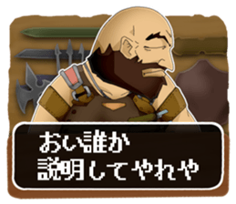 RPG Sticker sticker #4234031