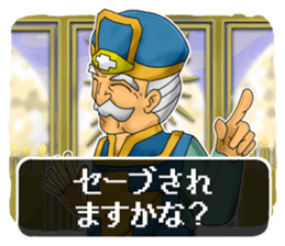 RPG Sticker sticker #4234046