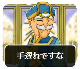 RPG Sticker sticker #4234048