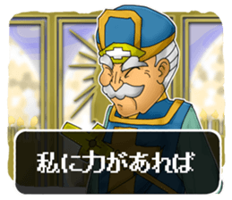 RPG Sticker sticker #4234050