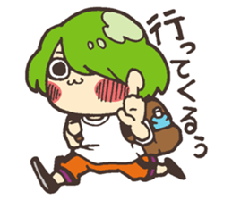 Move! Mr. RUU sticker #4234065