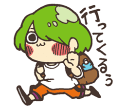 Move! Mr. RUU sticker #4234065