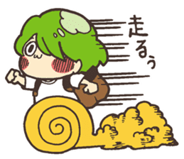 Move! Mr. RUU sticker #4234066