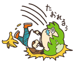 Move! Mr. RUU sticker #4234067