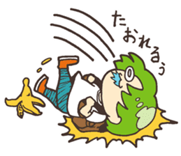 Move! Mr. RUU sticker #4234067