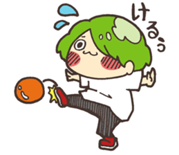 Move! Mr. RUU sticker #4234068