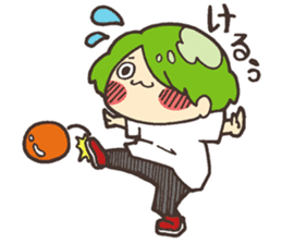 Move! Mr. RUU sticker #4234068