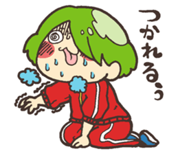 Move! Mr. RUU sticker #4234069