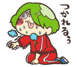 Move! Mr. RUU sticker #4234069