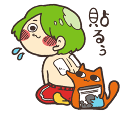 Move! Mr. RUU sticker #4234070