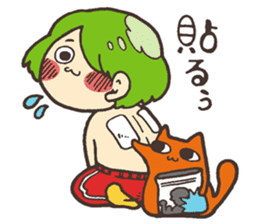 Move! Mr. RUU sticker #4234070