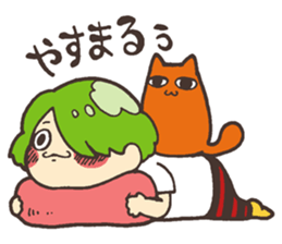 Move! Mr. RUU sticker #4234071