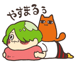 Move! Mr. RUU sticker #4234071