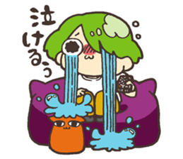 Move! Mr. RUU sticker #4234072