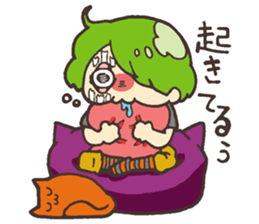 Move! Mr. RUU sticker #4234073