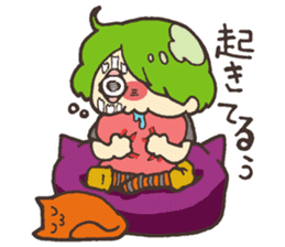 Move! Mr. RUU sticker #4234073