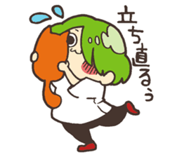 Move! Mr. RUU sticker #4234075