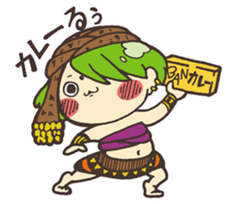 Move! Mr. RUU sticker #4234076