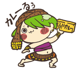 Move! Mr. RUU sticker #4234076