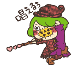 Move! Mr. RUU sticker #4234077