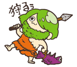 Move! Mr. RUU sticker #4234078