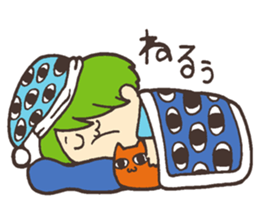 Move! Mr. RUU sticker #4234079