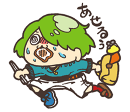 Move! Mr. RUU sticker #4234082