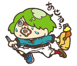 Move! Mr. RUU sticker #4234082