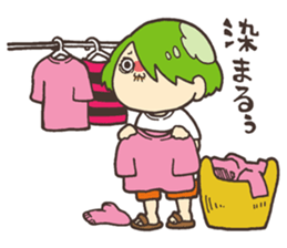 Move! Mr. RUU sticker #4234083