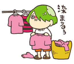 Move! Mr. RUU sticker #4234083