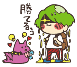 Move! Mr. RUU sticker #4234084