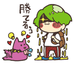 Move! Mr. RUU sticker #4234084