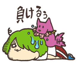 Move! Mr. RUU sticker #4234085